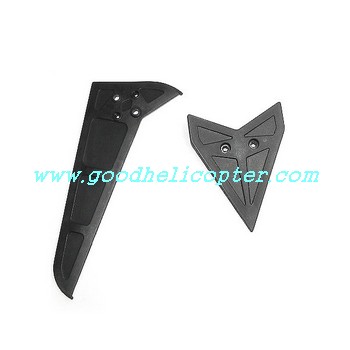 mjx-f-series-f49-f649 helicopter parts tail decoration set